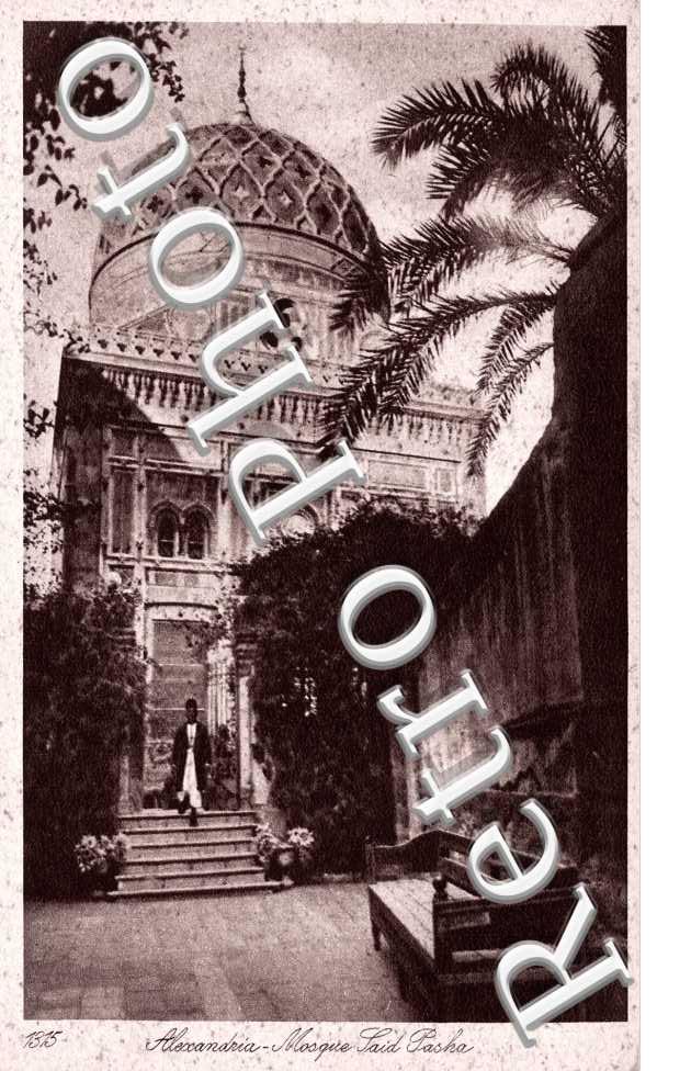 Mosque Said Pasha
