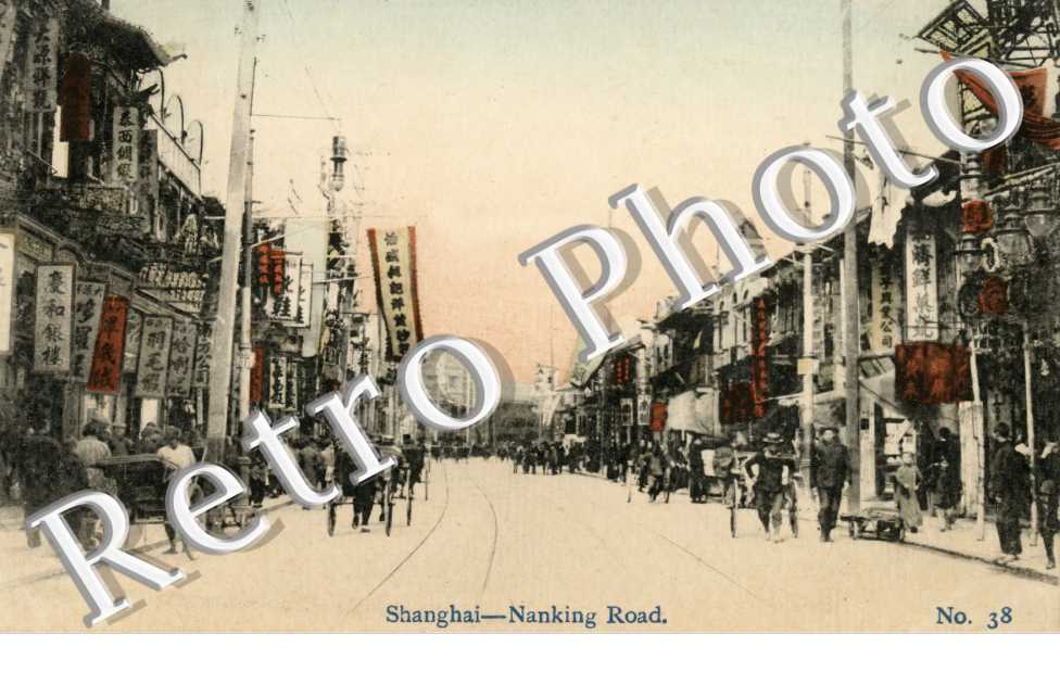 Nanking Road