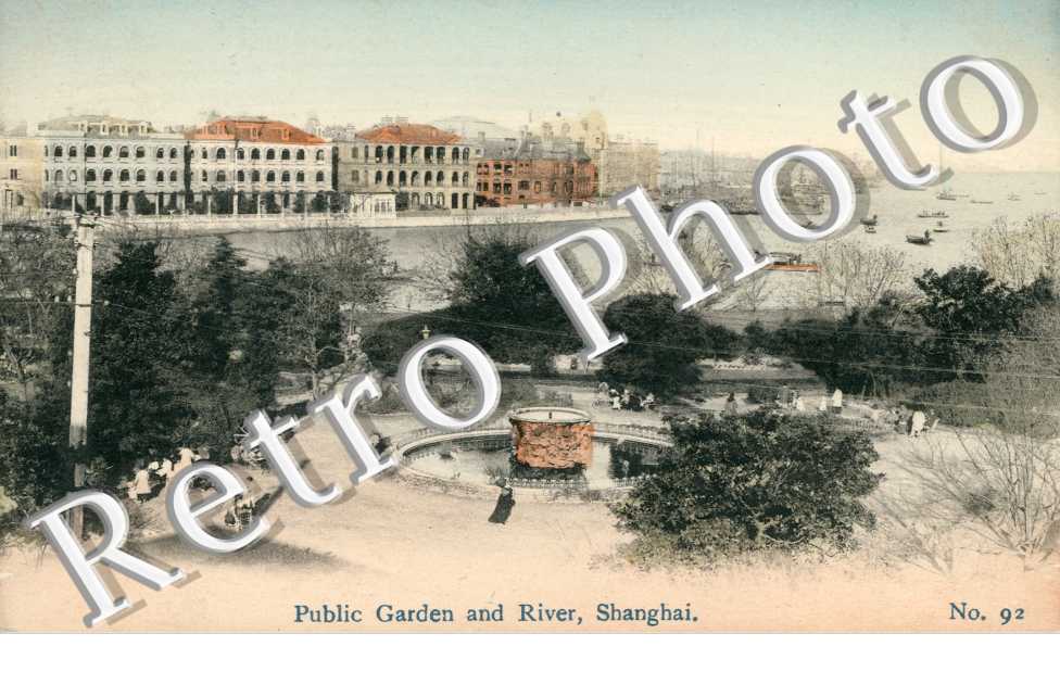 Public garden and River