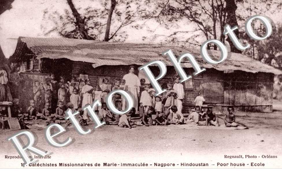 Catechistes Missionnaires de Marie Immaculee, Ecole