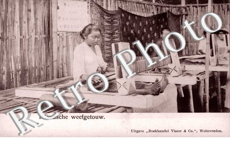 Inlandsche weefgetouw
