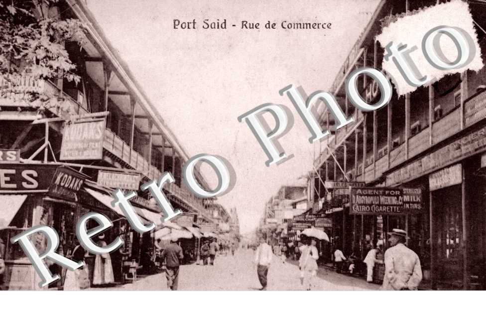 Rue du Commerce
