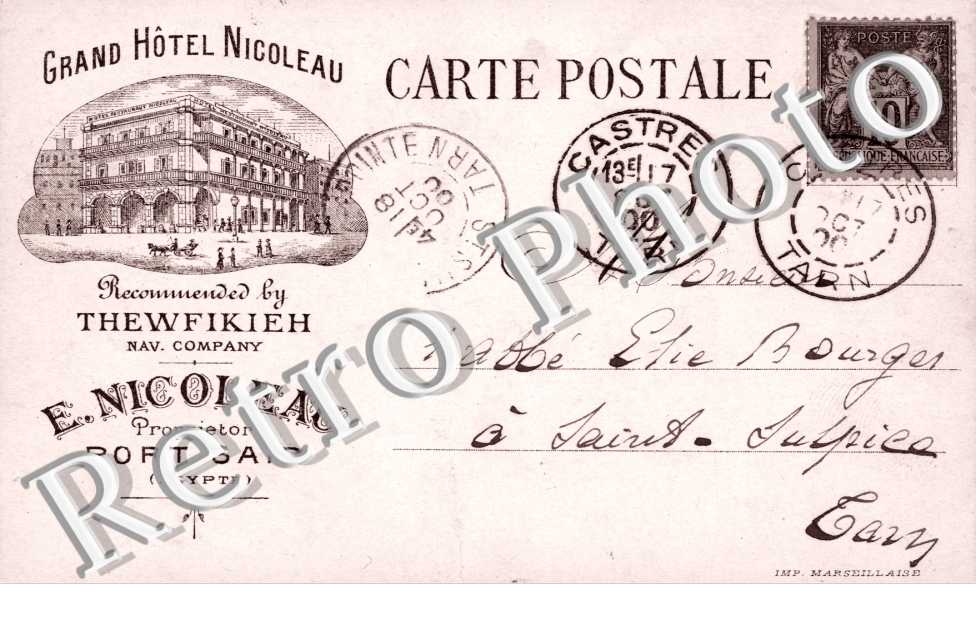 Grand Hotel Nicoleau recommended by Thewfikieh Nav. Company