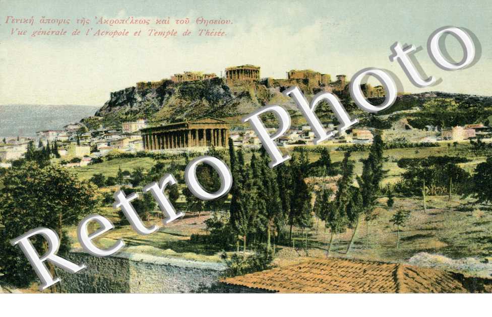 Vue generale de l'Acropole et Temple de Thesee