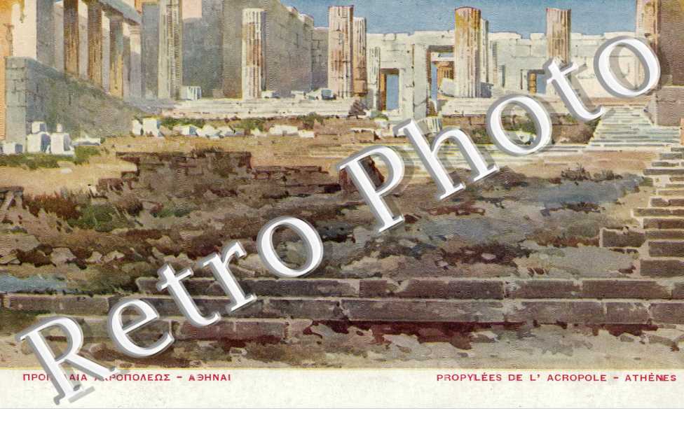 Propylees de l'Acropole