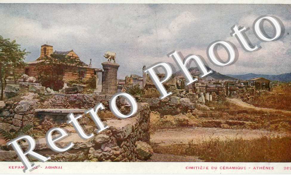 Cimetiere du Ceramique