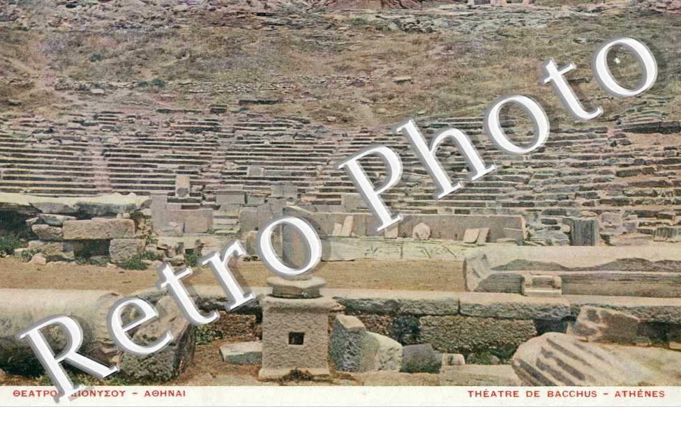 Theatre de Bacchus