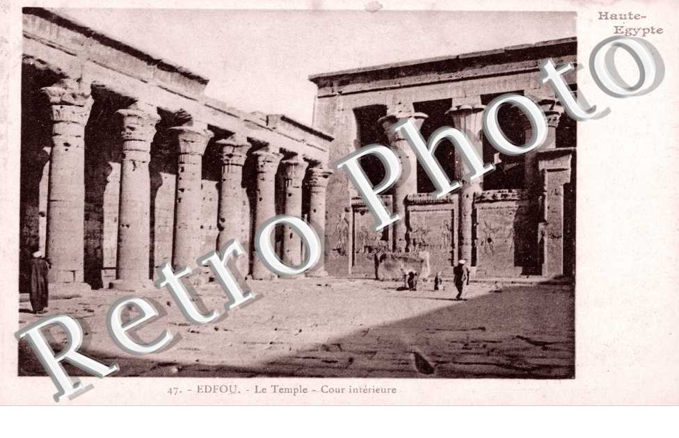 Le Temple, Cour interieure