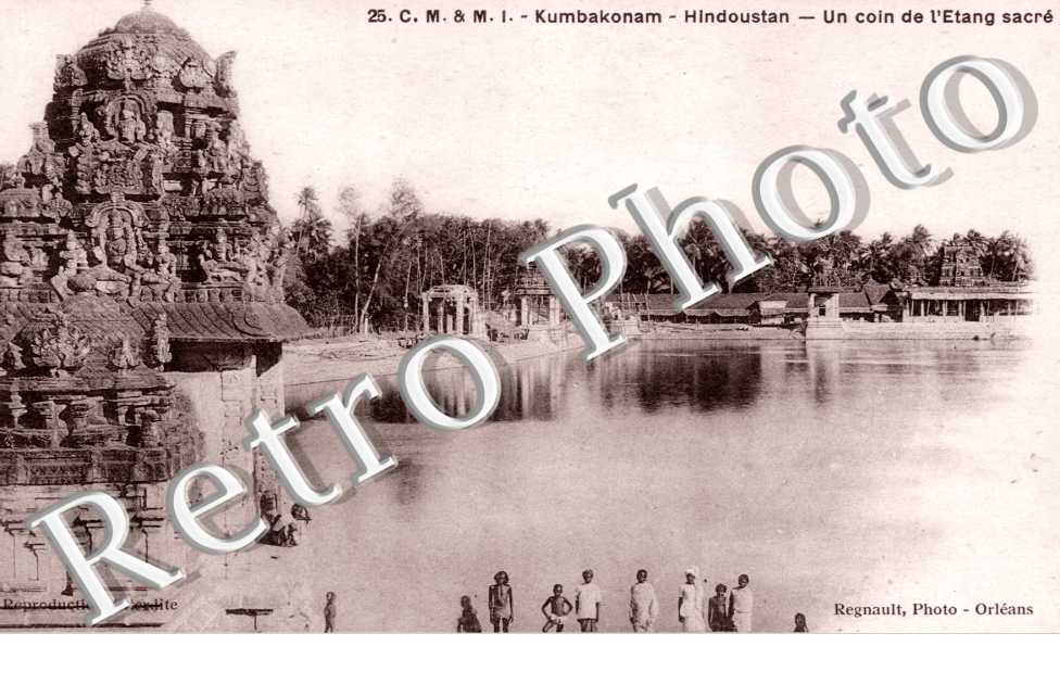 Un Coin de l'Etang sacre
