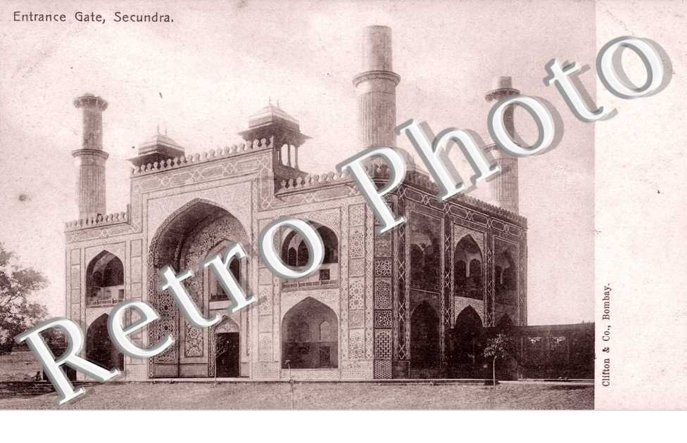  Entrance Gate