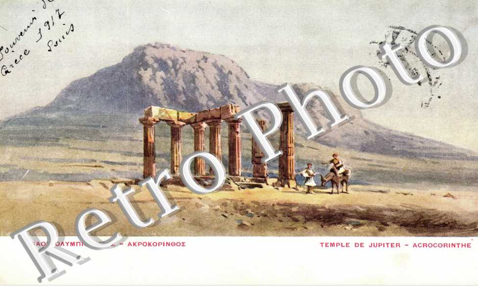 Temple de Jupiter, Acrocorinthe