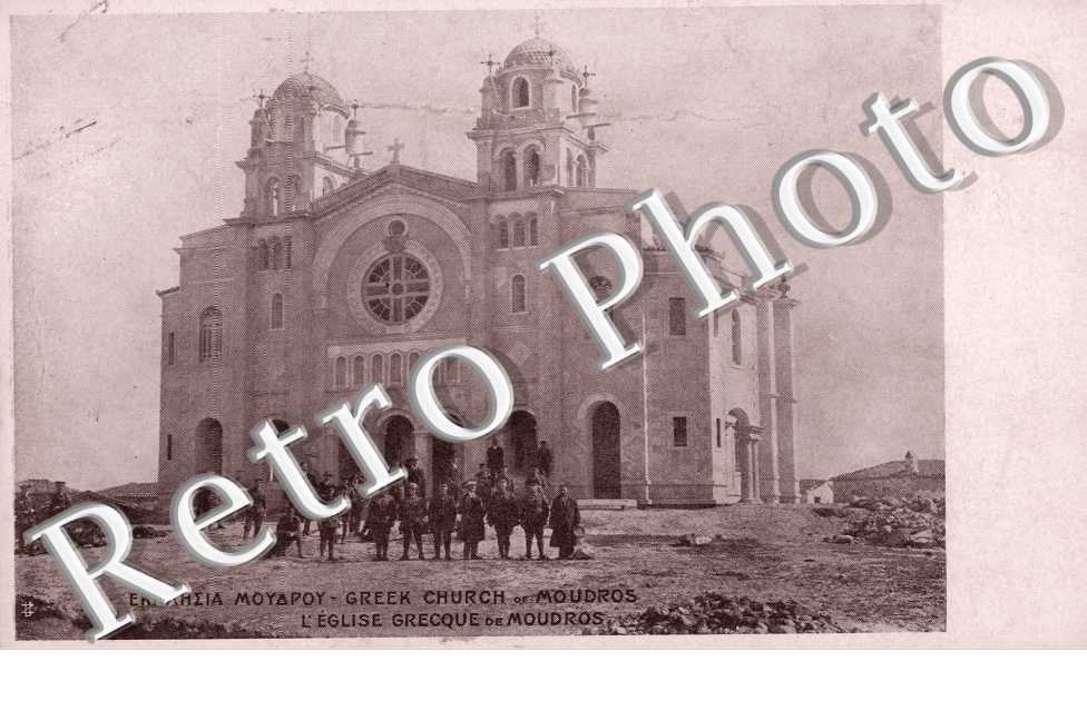 L'Eglise Grecque de Moudros