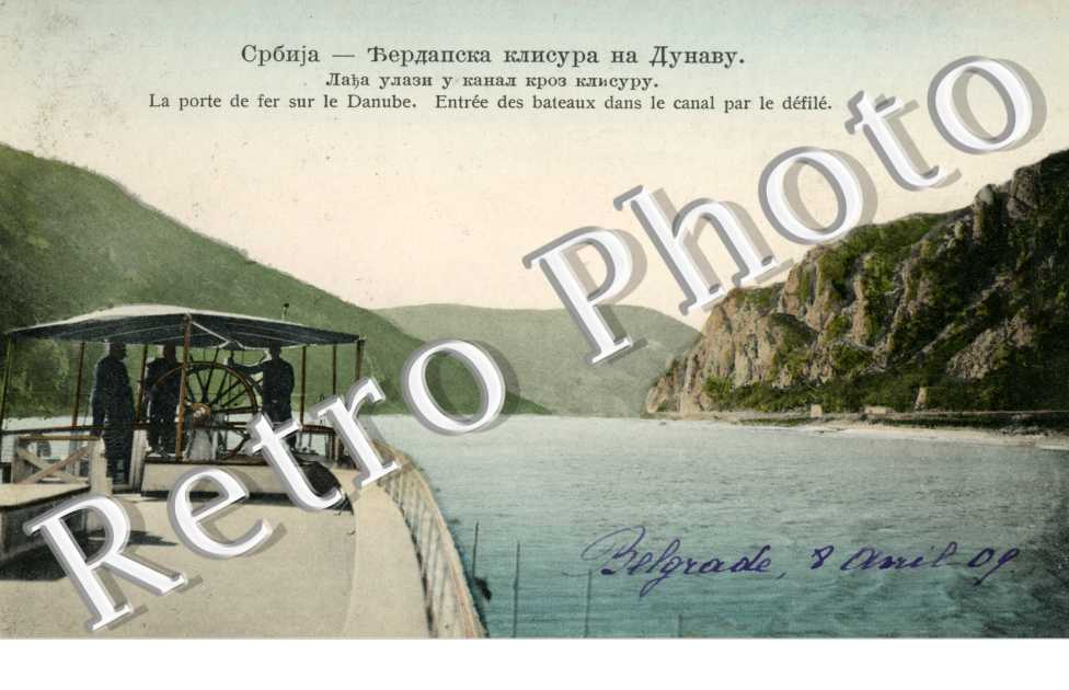 la PoRTE DE FER SUR LE DANUBE