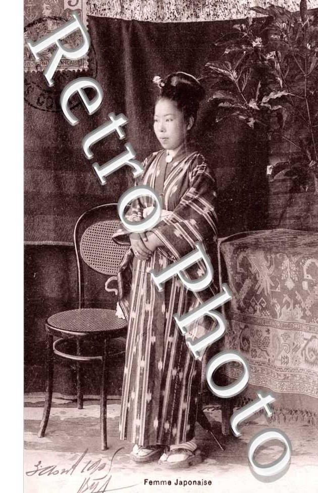 (Femme Japonaise)