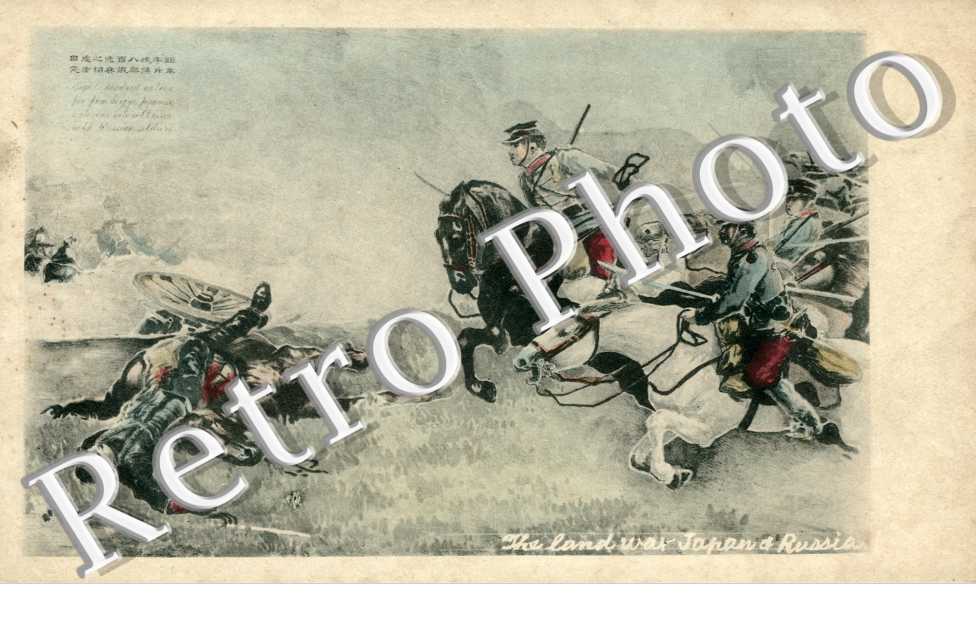 The Land War Japan and Russia