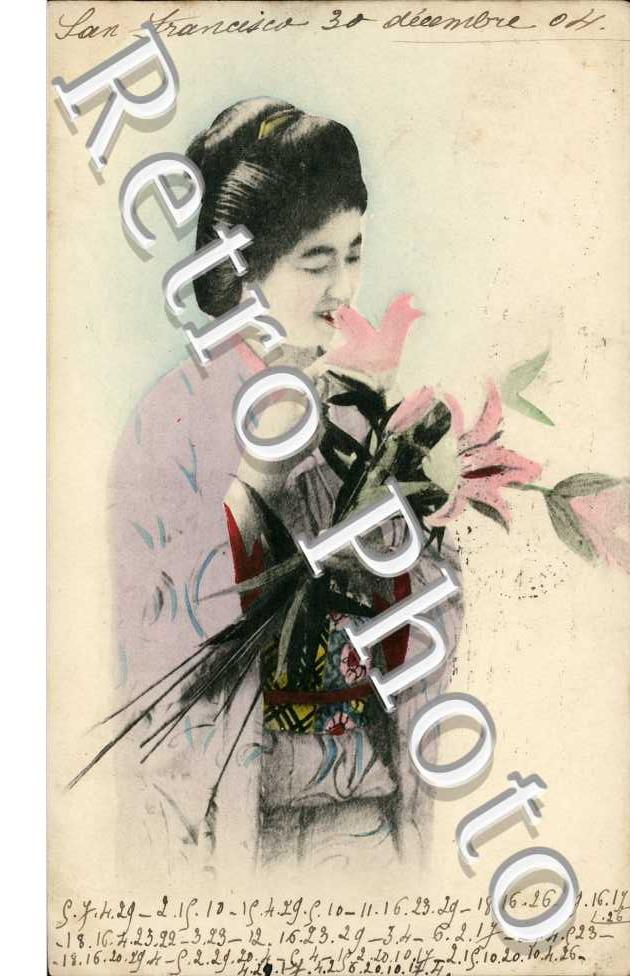 Femme Japonaise
