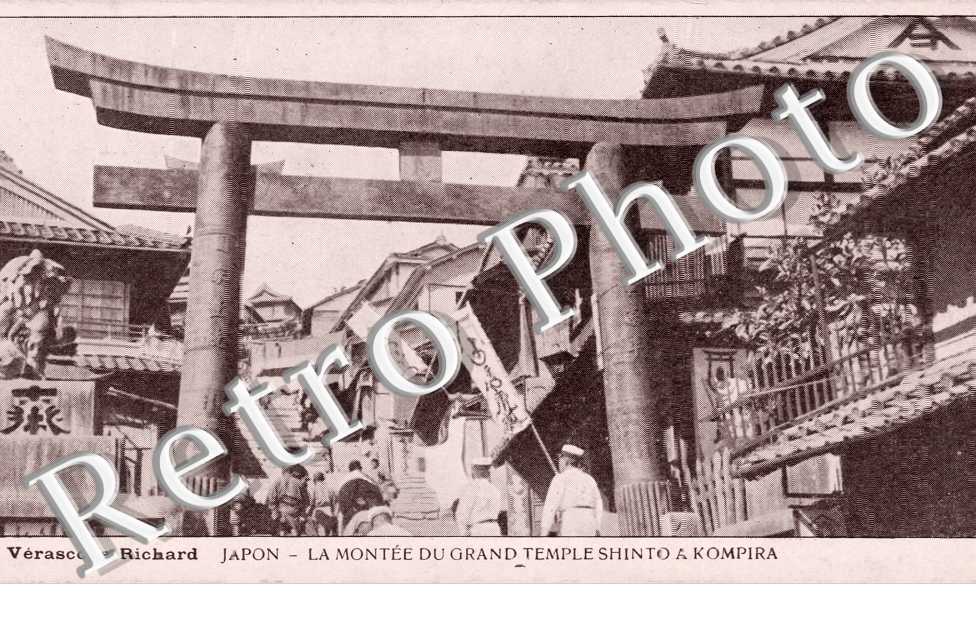La Montee du Grand Temple Shinto