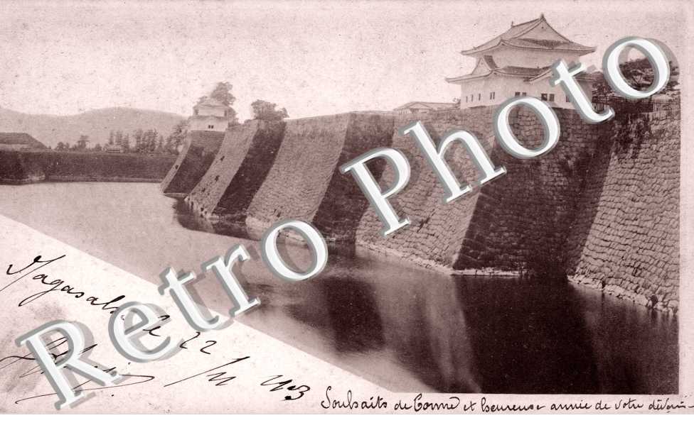(Vue generale)