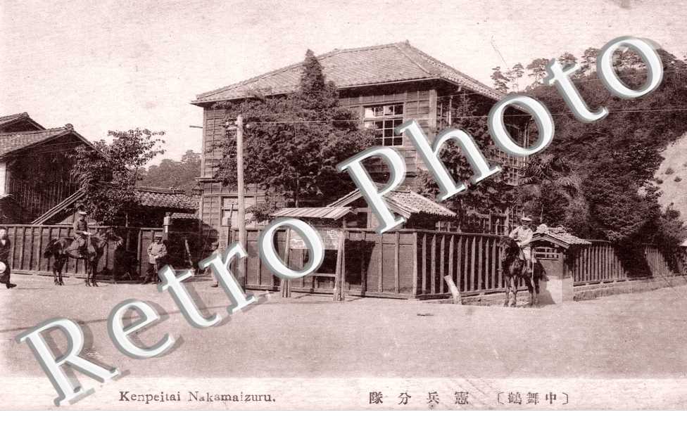  Kenpeitai