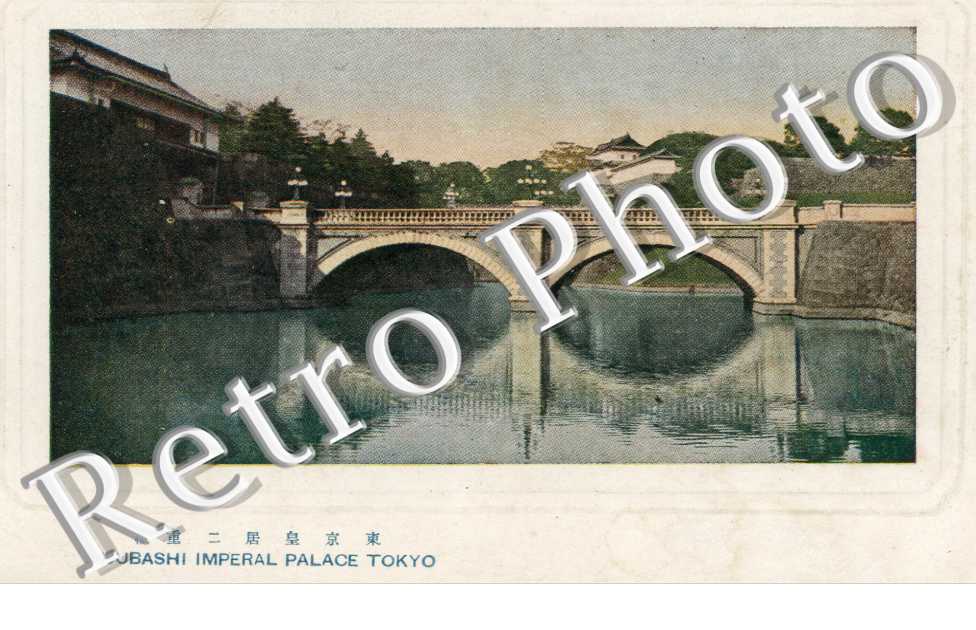 Nijubashi Imperial Palace Tokyo