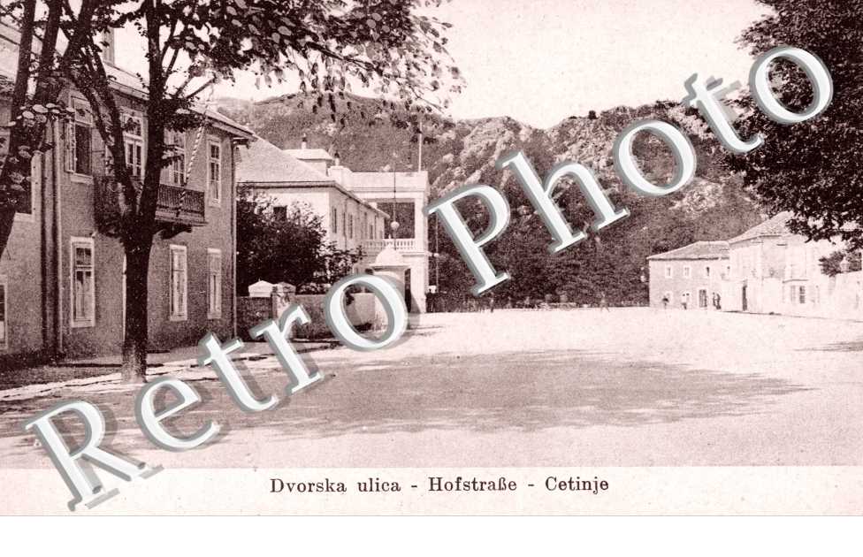 Dvorska ulica, Hofstrasse