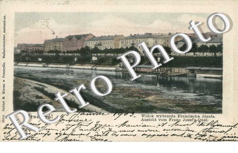 Promsel, Ansicht vom Franz Josepf's Quai