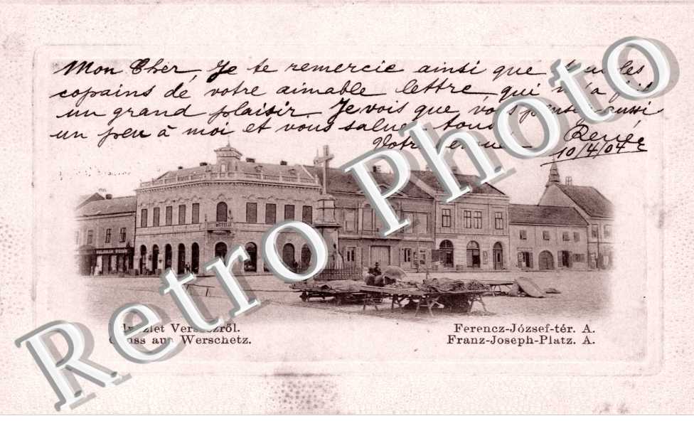 Werschetz, Versec, Franz Joseph Platz