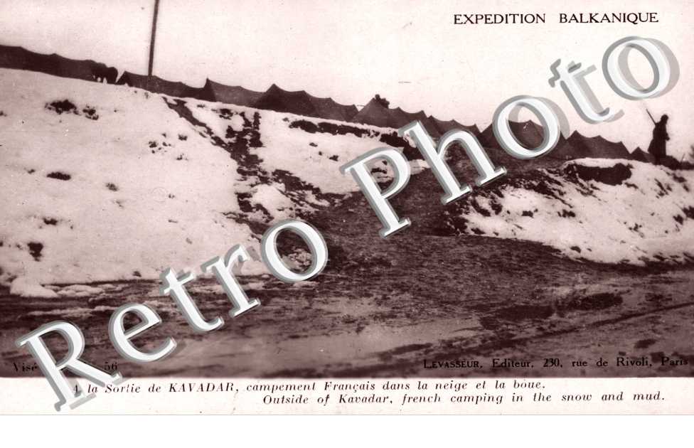 Campement francais, Expedition Balkanique