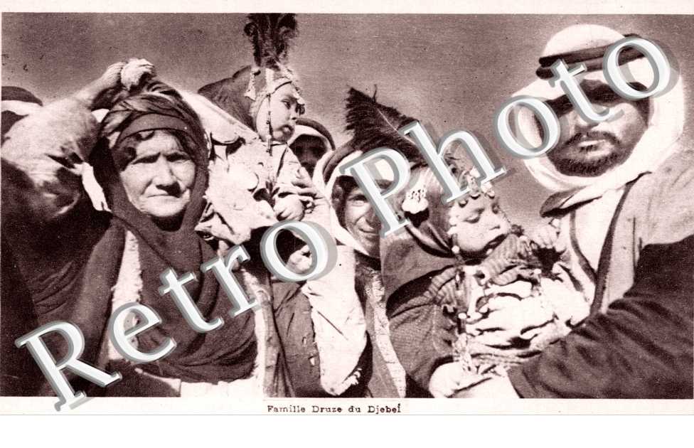 Famille Druze du Djebel