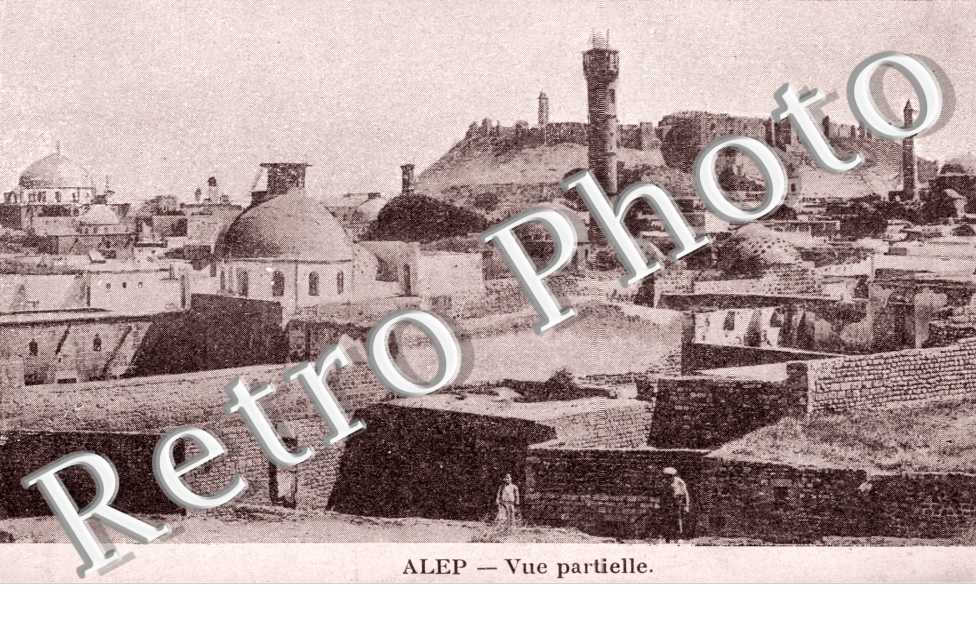 Vue partielle