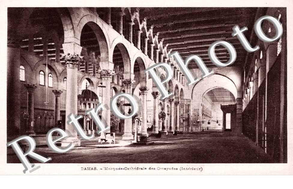 Mosquee Cathedrale des Omeyades