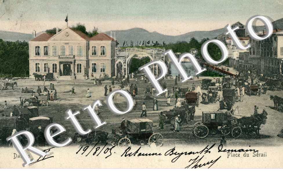 Place du Serail