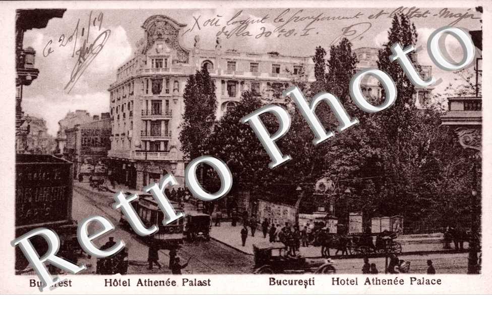 Hotel Athenee Palast
