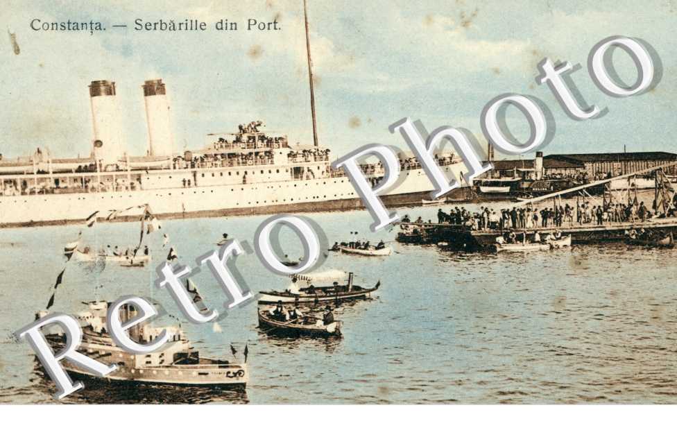 Serbarille din Port