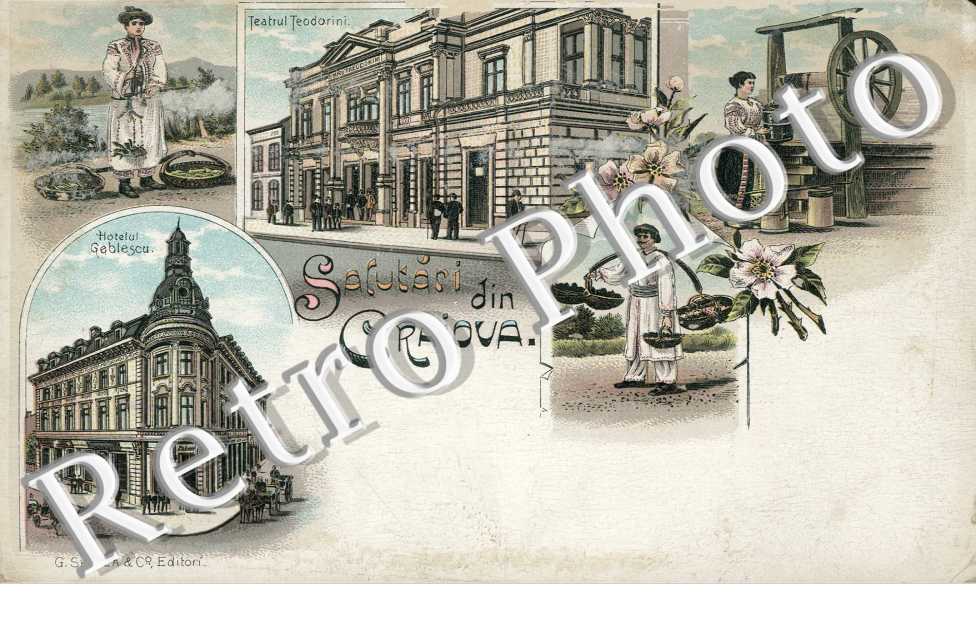 Teatrul Teodorini, Hotel Geblescu