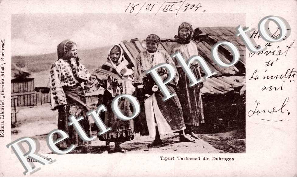 Tipuri Teranesci