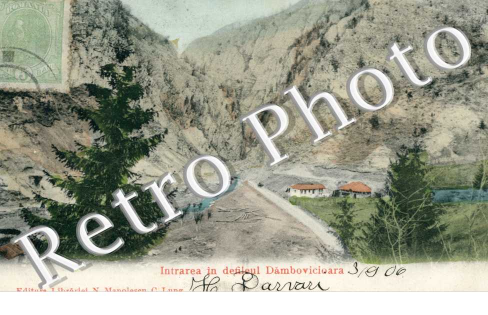 Intrarea in defileul
