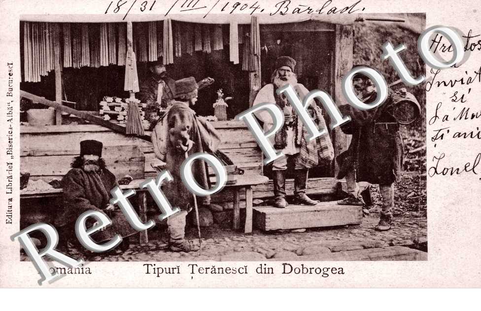 Tipuri Teranesci