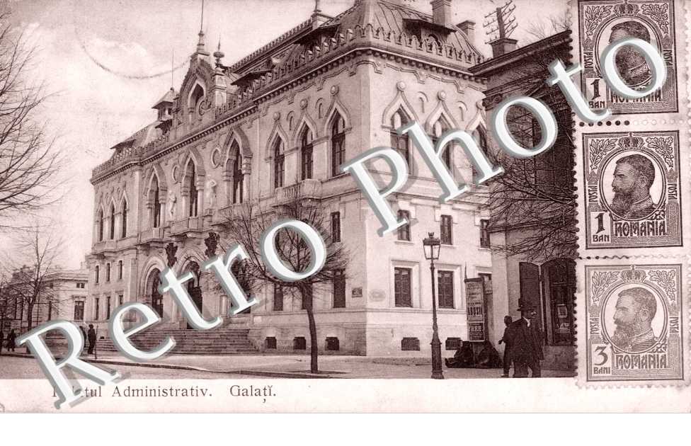 Palatul Administrativ
