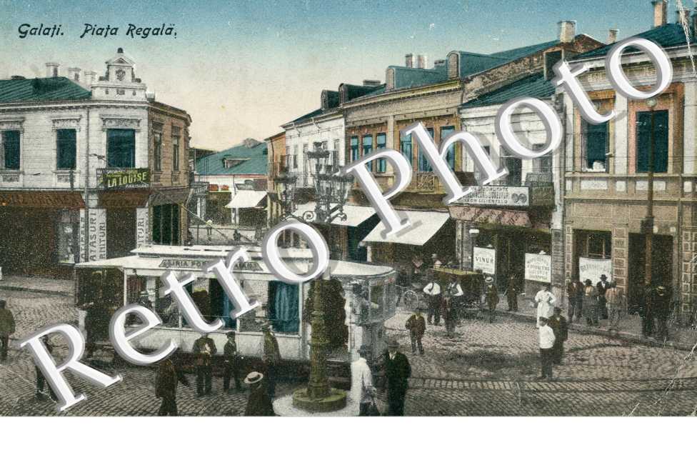 Piata Regala