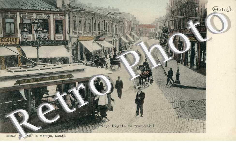 Piata Regala cu tramvaiul