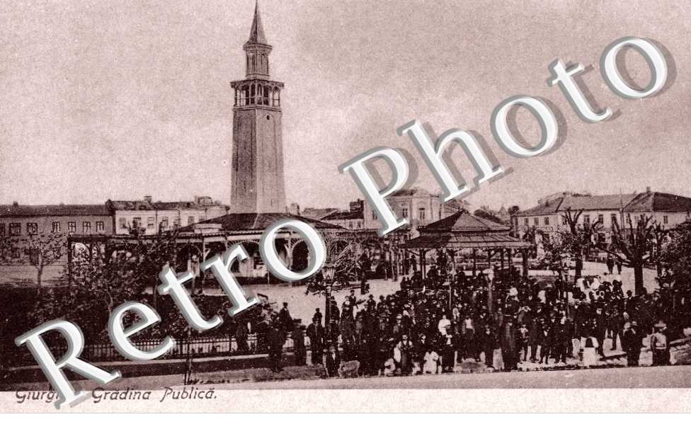 Gradina Publica