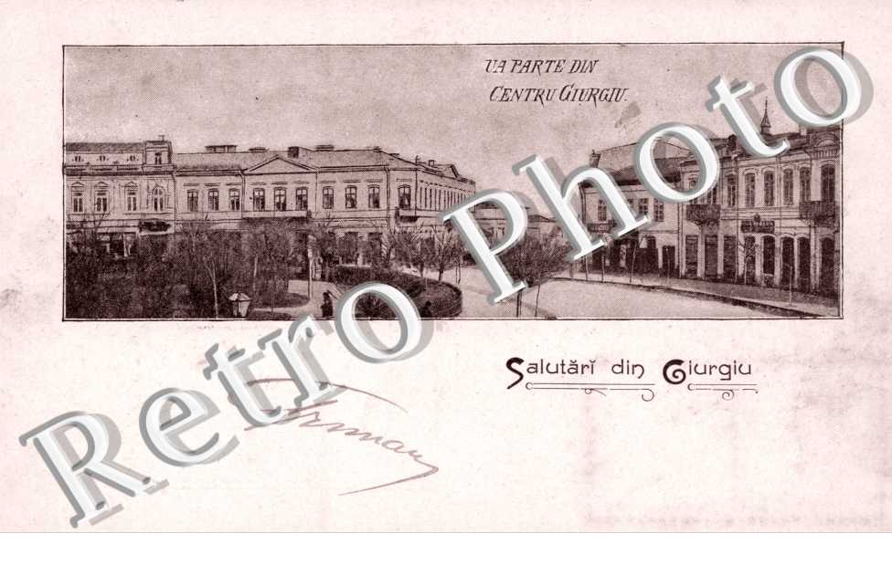 Ua Parte din Centru