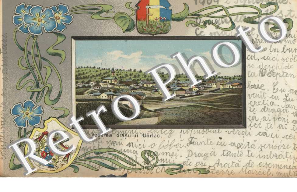 Vederea orasului
