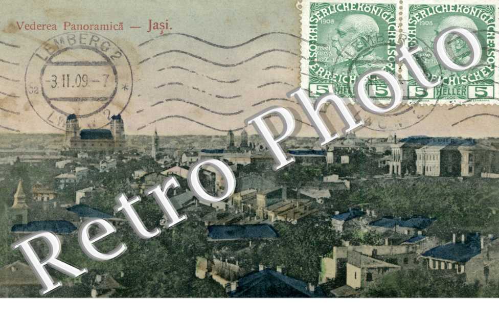 Vederea Panoramica