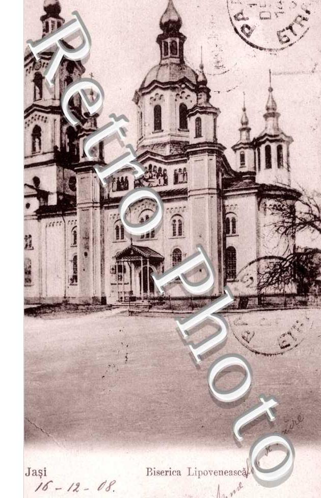 Biserica Lipoveneasca