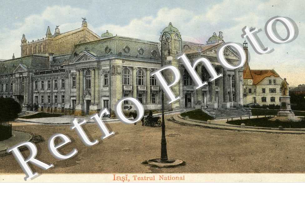 Teatrul National