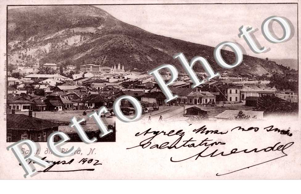 Salut. din Piatra