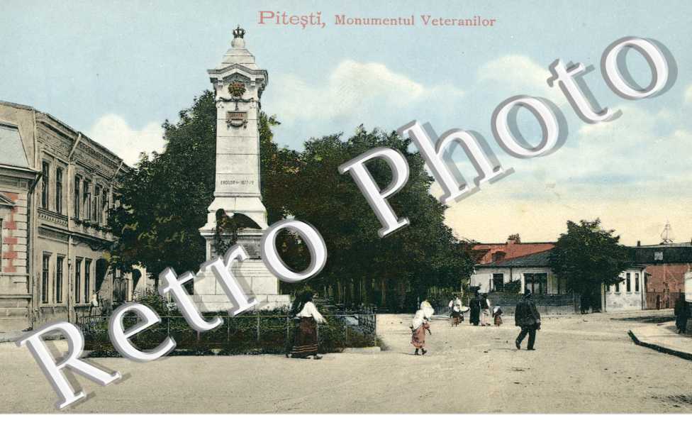Monumentul Veteranilor