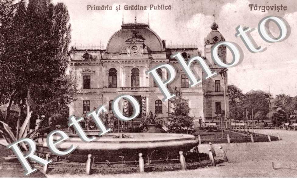  Primaria si Gradina Publica